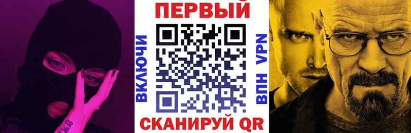 Амфетамин 97%  Мелеуз 