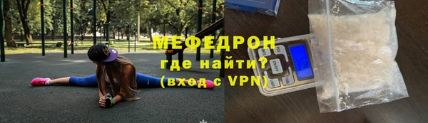 кокаин Кинешма