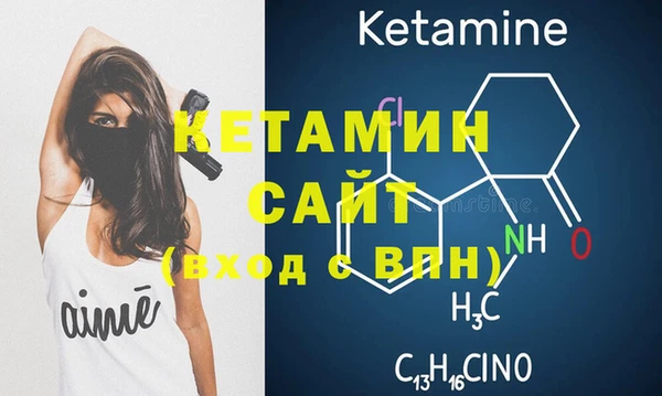 трава Киренск