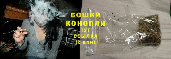 мефедрон Киреевск