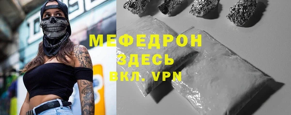 мескалин Корсаков