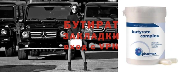 кокаин Кинешма