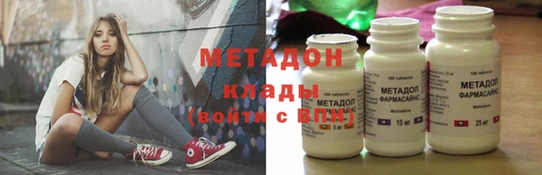 мескалин Корсаков