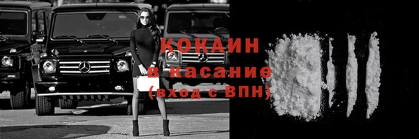 трава Киренск