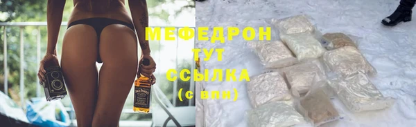 кокаин Кинешма