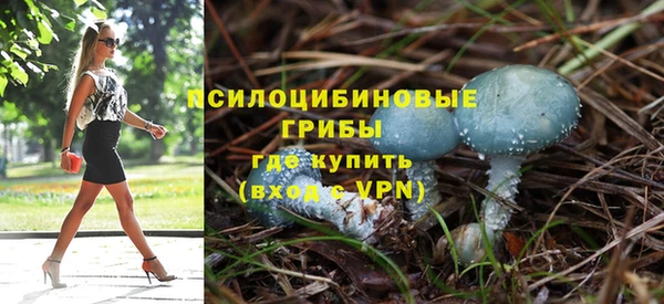 кокаин Кинешма