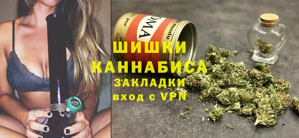 трава Киренск