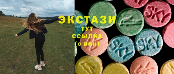 трава Киренск