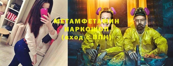скорость Касимов