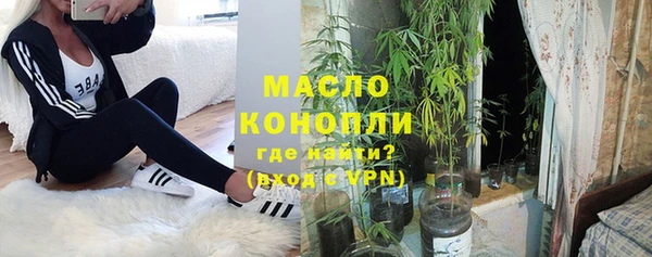 трава Киренск