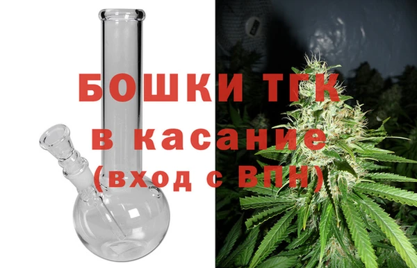 трава Киренск