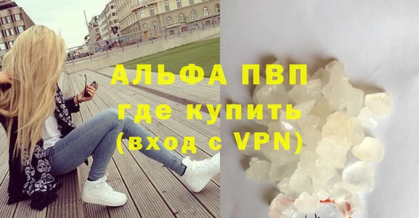 трава Киренск