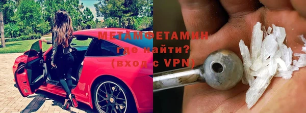 шишки Коряжма