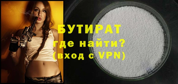 трава Киренск