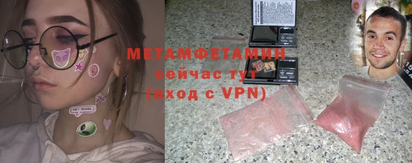 трава Киренск