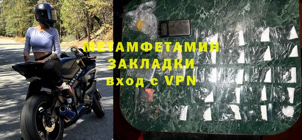 трава Киренск