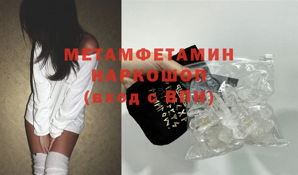 мескалин Корсаков