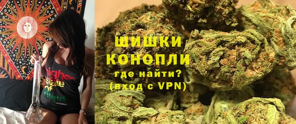 кокаин Кинешма
