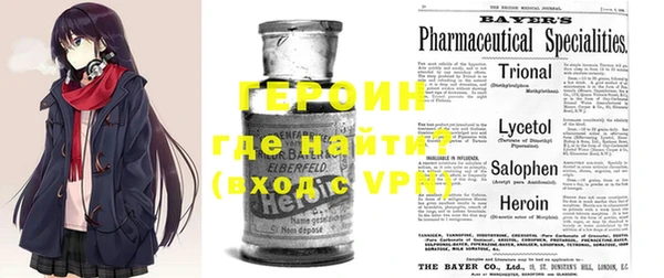 кокаин колумбия Карталы
