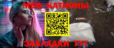 гашик Бузулук