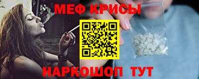 COCAINE Будённовск
