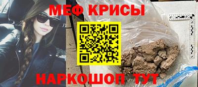 COCAINE Будённовск