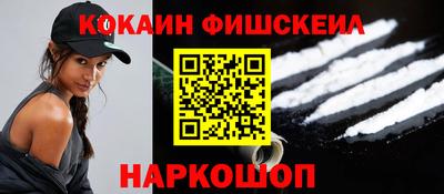 марихуана Бугуруслан
