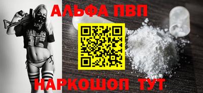 COCAINE Будённовск