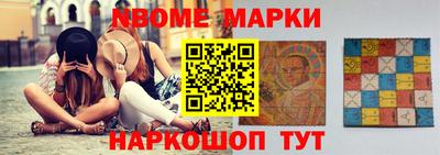 марихуана Гусев