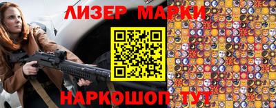 марихуана Бугуруслан