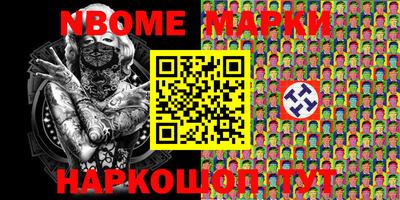 гашик Бузулук