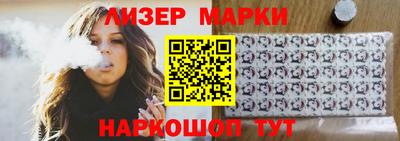 марихуана Бугуруслан