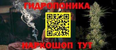 молекула духа Апрелевка