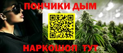 COCAINE Будённовск