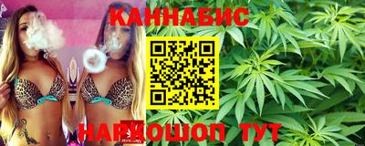 молекула духа Апрелевка