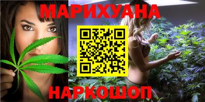 гашик Бузулук