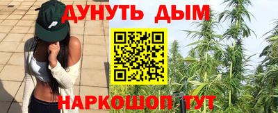 гашик Бузулук