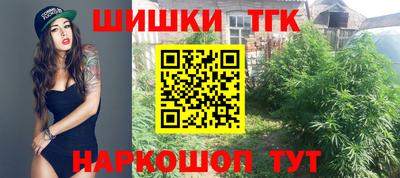 молекула духа Апрелевка