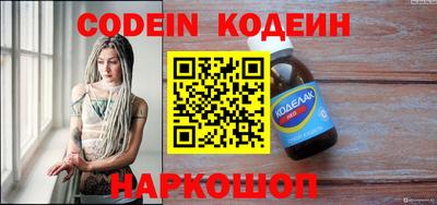 марихуана Бугуруслан
