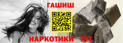 молекула духа Апрелевка