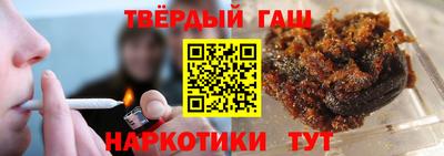 молекула духа Апрелевка