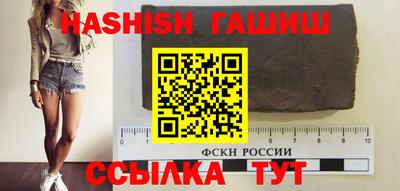 молекула духа Апрелевка