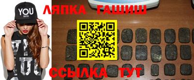 марихуана Бугуруслан