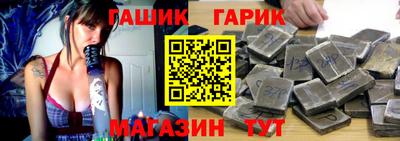 COCAINE Будённовск
