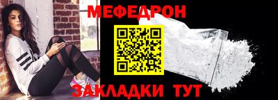 марки nbome Гусиноозёрск