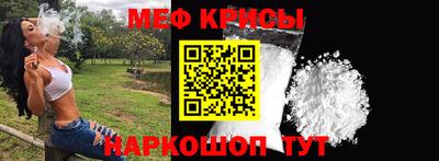 COCAINE Будённовск