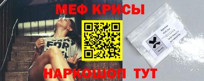 COCAINE Будённовск