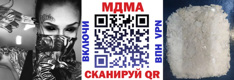 МЕГА как войти  Мелеуз  MDMA crystal 
