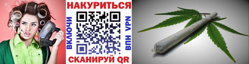 Бошки марихуана тримм  это клад  Мелеуз 